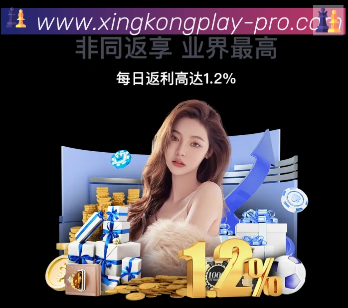 平台使命图